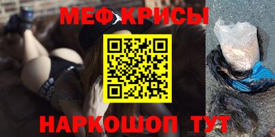 круглые Будённовск