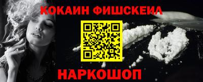 круглые Будённовск