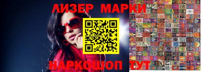 мет Бузулук