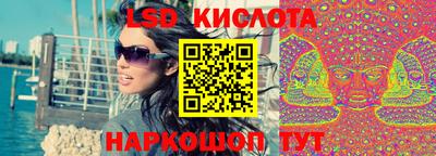 мет Бузулук