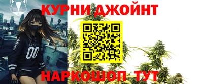мет Бузулук