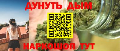 мет Бузулук