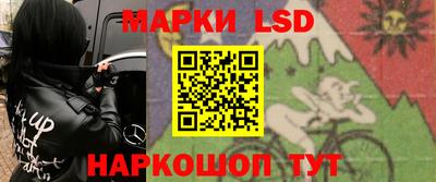каннабис Бугуруслан