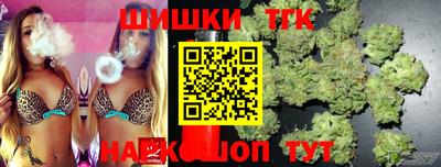 круглые Будённовск