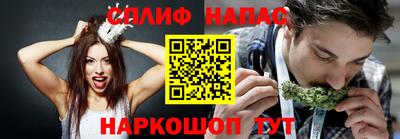 мет Бузулук