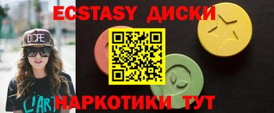 мет Бузулук