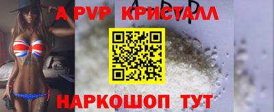 круглые Будённовск