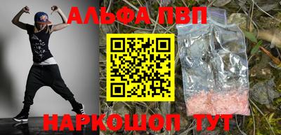 круглые Будённовск