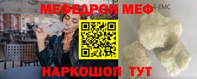 мет Бузулук